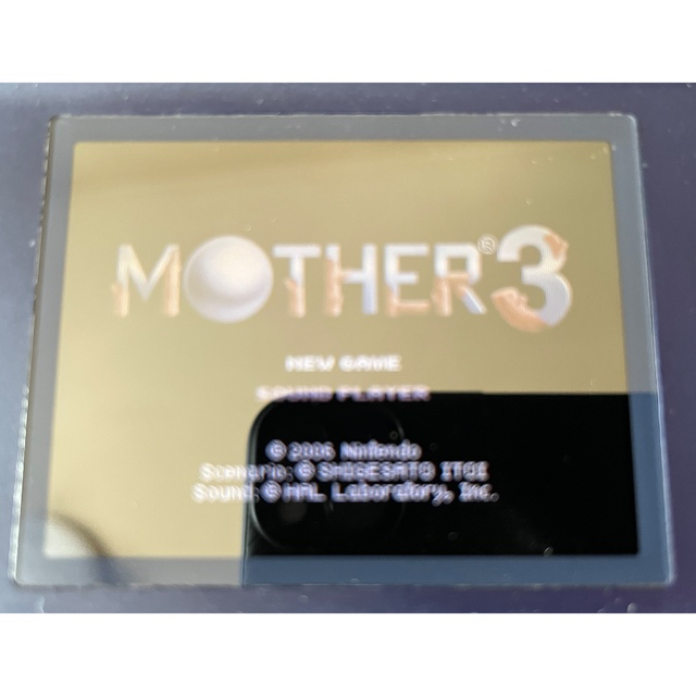 MOTHER 1+2 / MOTHER 3    2本セット 3