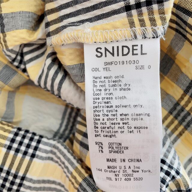 SNIDEL(スナイデル)のSNIDEL スナイデル▲ チェックシャーリングロングワンピース　イエロー レディースのワンピース(ロングワンピース/マキシワンピース)の商品写真