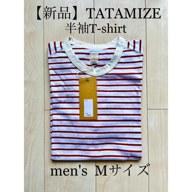 【新品】TATAMIZE半袖シャツ／Mサイズ メンズのトップス(Tシャツ/カットソー(半袖/袖なし))の商品写真