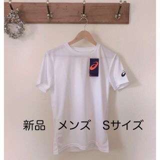 アシックス(asics)のaya2379 様　専用(Tシャツ/カットソー(半袖/袖なし))