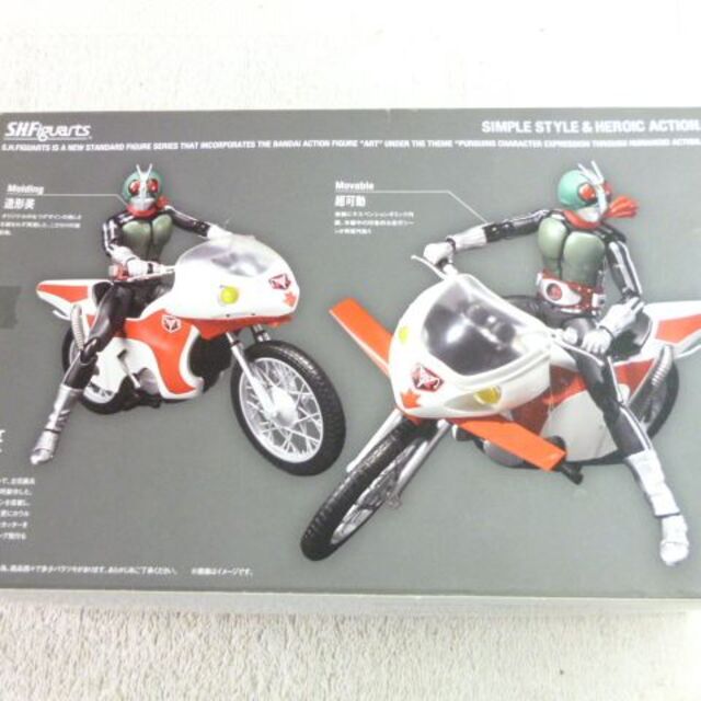 S.H.Figuarts 仮面ライダー新1号&amp;新サイクロン号 セット