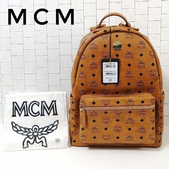 MCM - ✨新品タグ付✨MCM　スターク　リュック　専用ケース付　定価106,700円