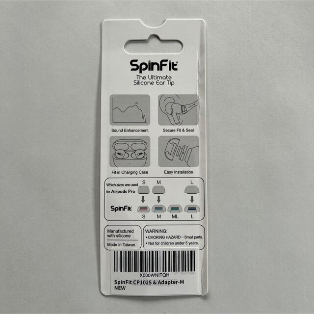 SpinFit スピンフィット CP1025 スマホ/家電/カメラのオーディオ機器(ヘッドフォン/イヤフォン)の商品写真