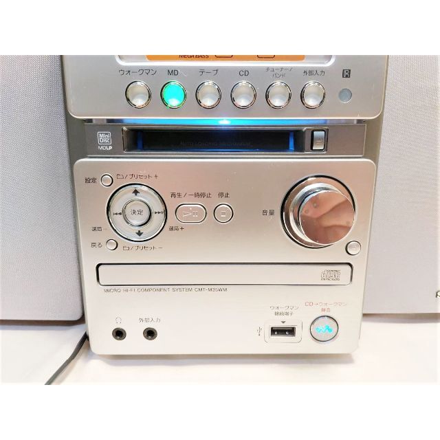 SONY CMT-M35WM カセットテープ MD CD 美品 | gulatilaw.com