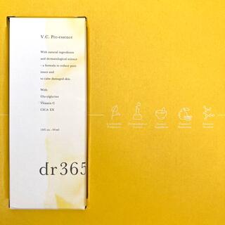 dr365 美容液(美容液)