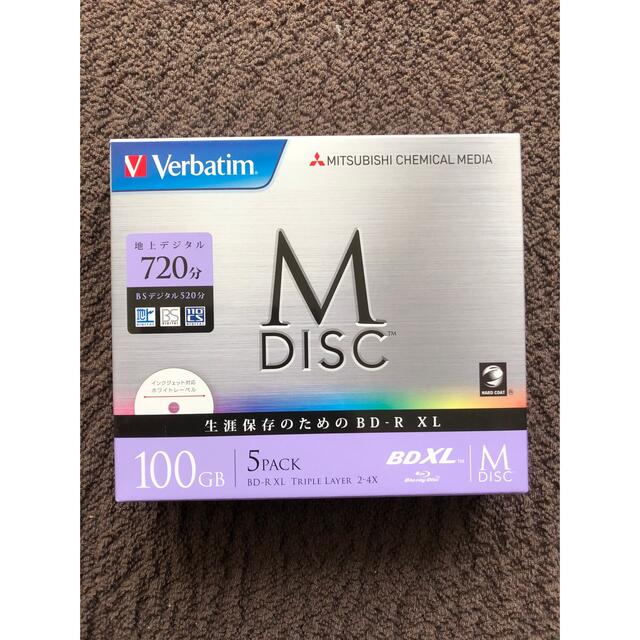 M Disc(Verbatim) 100GB 5枚セット