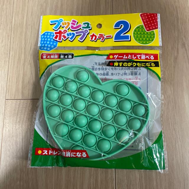 プッシュポップカラー キッズ/ベビー/マタニティのおもちゃ(知育玩具)の商品写真