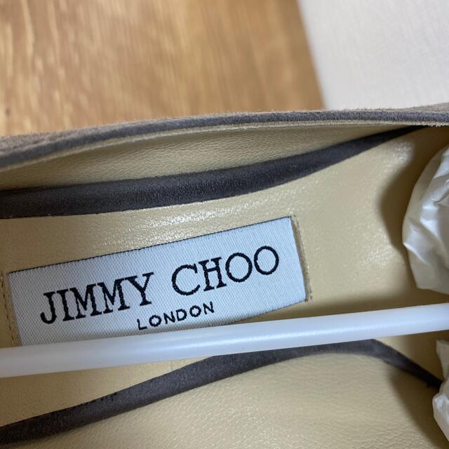 JIMMY CHOO(ジミーチュウ)のジミーチュウ　パンプス　ROMY 85 スエード　グレー レディースの靴/シューズ(ハイヒール/パンプス)の商品写真