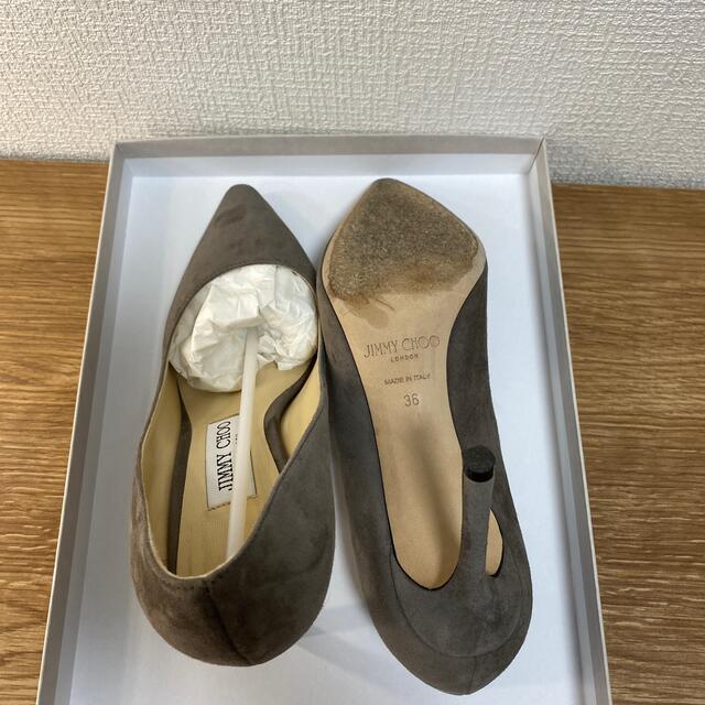 JIMMY CHOO(ジミーチュウ)のジミーチュウ　パンプス　ROMY 85 スエード　グレー レディースの靴/シューズ(ハイヒール/パンプス)の商品写真