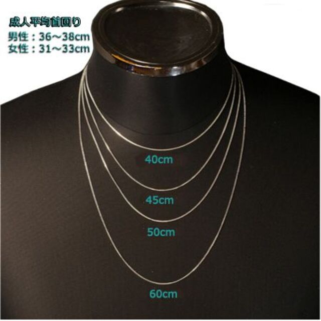 あずきチェーン 6.1mm 60cm カット無し 太丸 シルバー925 小豆の通販