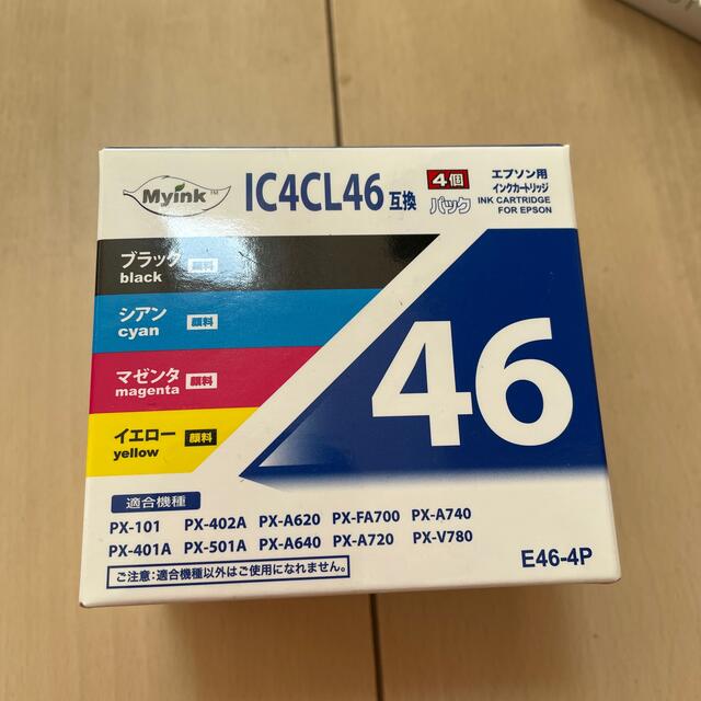 EPSON(エプソン)のepson エプソン ic4cl46   インテリア/住まい/日用品のオフィス用品(その他)の商品写真