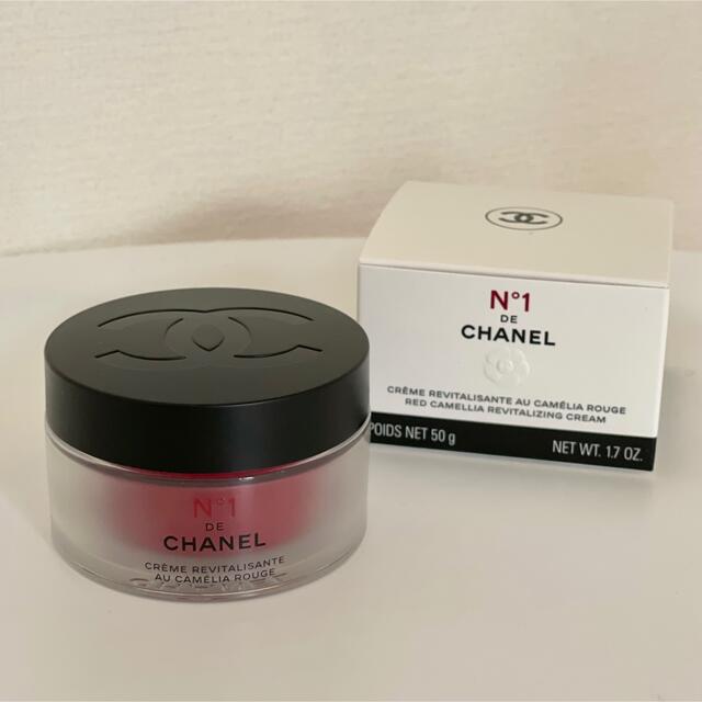 シャネルNo.1ドゥシャネルクリーム - 通販 - pinehotel.info