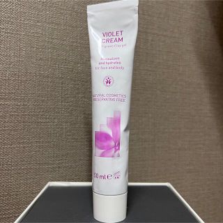 コスメキッチン(Cosme Kitchen)のアルジタル　リバランシング　ヴァイオレットクリーム　50ml(フェイスクリーム)