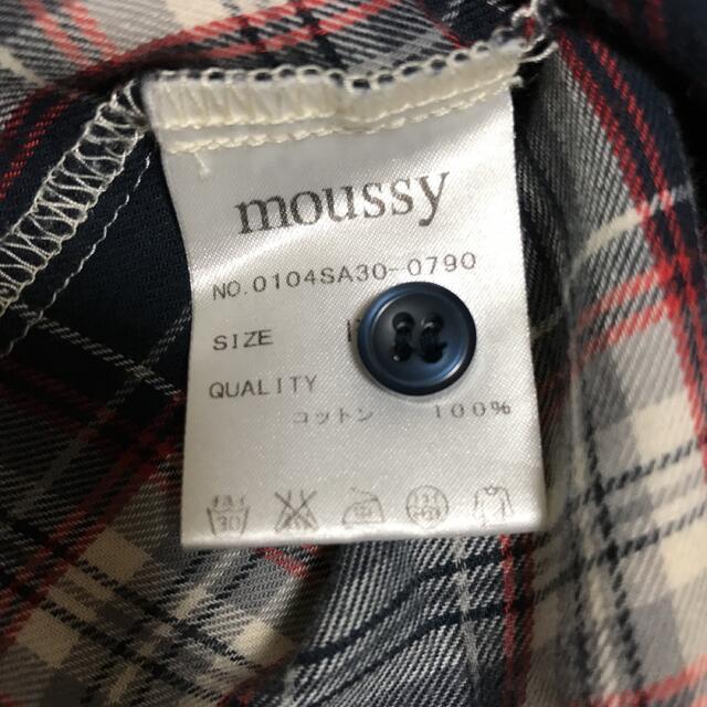 moussy(マウジー)のマウジー　チェックシャツ レディースのトップス(シャツ/ブラウス(長袖/七分))の商品写真