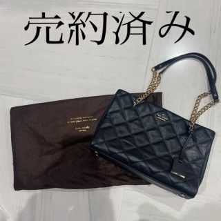 ケイトスペードニューヨーク(kate spade new york)の週末値下げ‼️ケイトスペード　本革　バック(ショルダーバッグ)