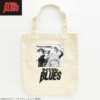 シマムラ(しまむら)の【しまむら × ろくでなしBLUES】トートバッグ(トートバッグ)