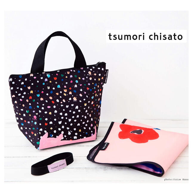 TSUMORI CHISATO(ツモリチサト)のツモリチサト　保冷バック　付録　cookpad インテリア/住まい/日用品のキッチン/食器(弁当用品)の商品写真