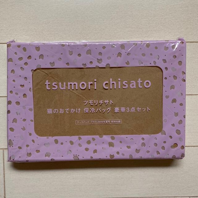 TSUMORI CHISATO(ツモリチサト)のツモリチサト　保冷バック　付録　cookpad インテリア/住まい/日用品のキッチン/食器(弁当用品)の商品写真