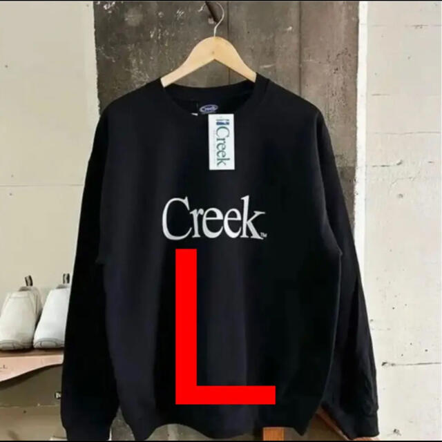 【Creek】新品 スウェット L 在原みゆき EPOCH購入 ブラック 0