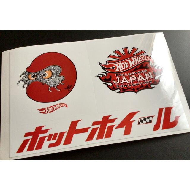 Hot Wheels ホットウィール ジャパンコンベンション2022 Hot Wheels ホットウィール ジャパンコンベンション2022