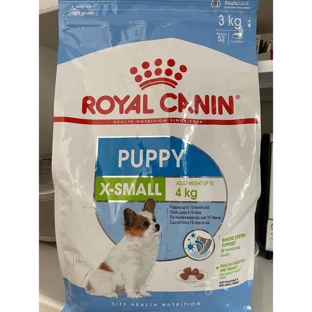 ロイヤルカナン エクストラスモール パピー 3kg 子犬用