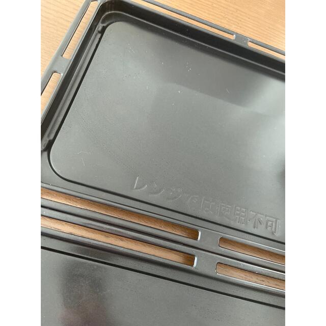 東芝 - 【東芝石窯ドーム】天板2枚の通販 by rin's shop 東芝 - 【東芝石窯ドーム】天板2枚の通販 by rin's shop