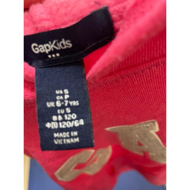 GAP(ギャップ)のGAP パーカー　120cm キッズ/ベビー/マタニティのキッズ服女の子用(90cm~)(ジャケット/上着)の商品写真