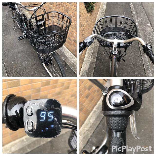 数量は多い BRIDGESTONE - 【nob】電動自転車フロンティアDX26型3速