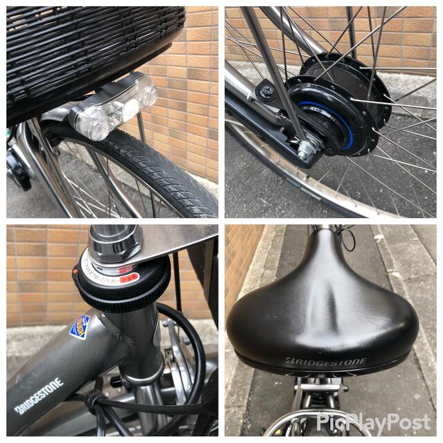 数量は多い BRIDGESTONE - 【nob】電動自転車フロンティアDX26型3速