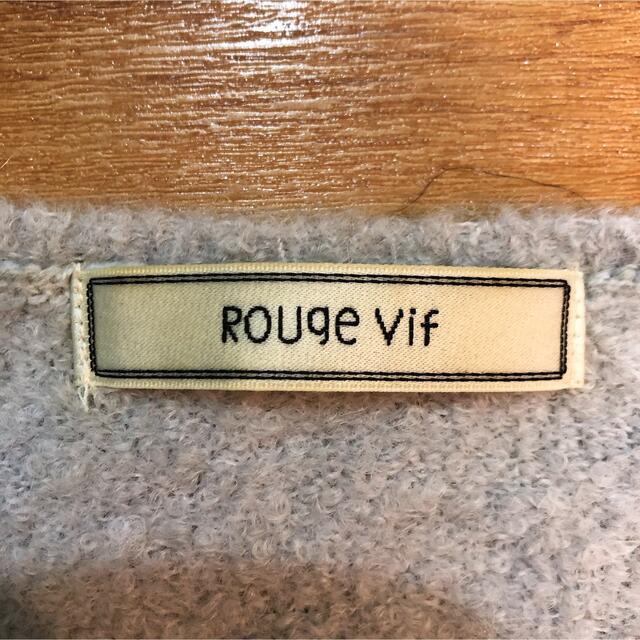 Rouge vif(ルージュヴィフ)のRouge Vif ルージュヴィフ　ベビーアルパカニット　ブルー　水色　 レディースのトップス(ニット/セーター)の商品写真