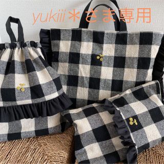 yukiii＊さま専用　3.8ブロックチェック　フリル　レッスンバック　上靴入れ(バッグ/レッスンバッグ)