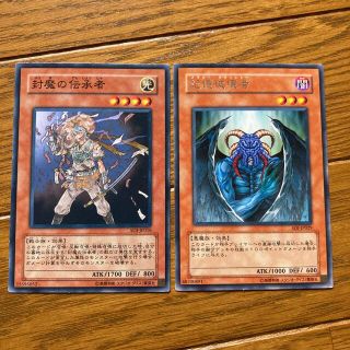 ユウギオウ(遊戯王)の遊戯王　カード(アート/エンタメ)