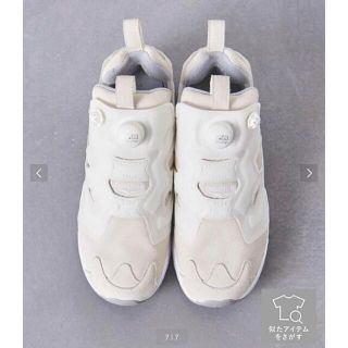 ビューティアンドユースユナイテッドアローズ(BEAUTY&YOUTH UNITED ARROWS)の【別注】＜Reebok(リーボック)＞INSTAPUMP FURY OG (スニーカー)