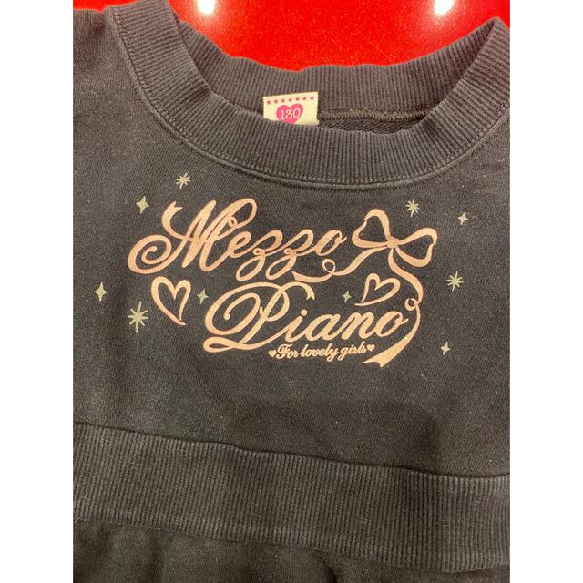 mezzo piano(メゾピアノ)の幼児トレーナー キッズ/ベビー/マタニティのキッズ服女の子用(90cm~)(Tシャツ/カットソー)の商品写真