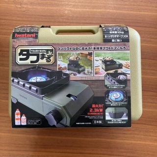 イワタニ(Iwatani)のタフまるjr    新品未使用　イワタニ　カセットコンロ(その他)