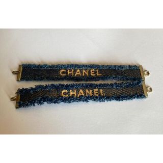 シャネル(CHANEL)のシャネル❤デニム ブレスレット 2個セット(ブレスレット/バングル)