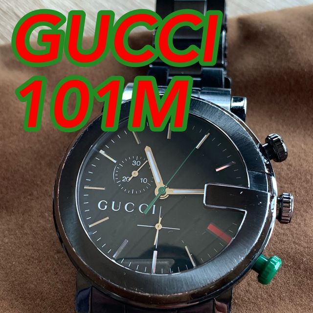 正規品 GUCCI 101M クロノグラフ グッチ 時計 腕時計 メンズ 【国内