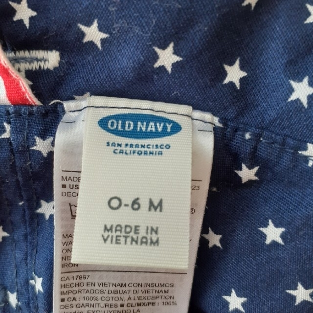 Old Navy(オールドネイビー)の帽子 キッズ/ベビー/マタニティのこども用ファッション小物(帽子)の商品写真