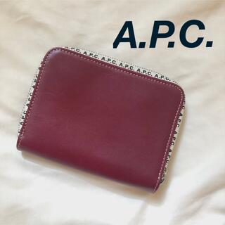 APC(A.P.C) 財布(レディース)の通販 400点以上 | アーペーセーの 