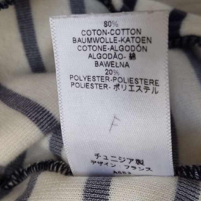 PETIT BATEAU(プチバトー)のプチバトーベビー　アウター　74cm 12m　PETIT BATEAU　ボーダー キッズ/ベビー/マタニティのベビー服(~85cm)(ジャケット/コート)の商品写真