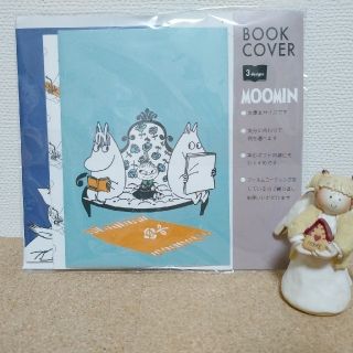 ガッケン(学研)の【お値下げ中!!】3枚入☆ムーミンBOOKカバー(その他)