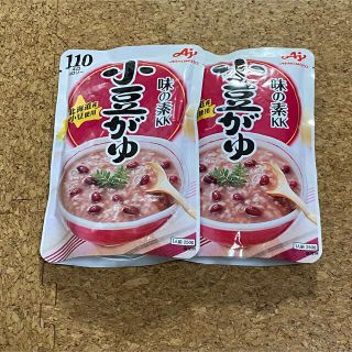 アジノモト(味の素)の【味の素小豆がゆ】1人前250g×2袋(レトルト食品)