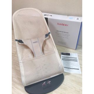 ベビービョルン(BABYBJORN)のベビージョルン　バウンサー　パーリーピンク(その他)