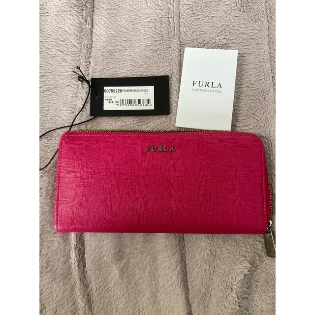 財布FURLA 長財布