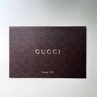 グッチ(Gucci)のGUCCI 封筒(カード/レター/ラッピング)