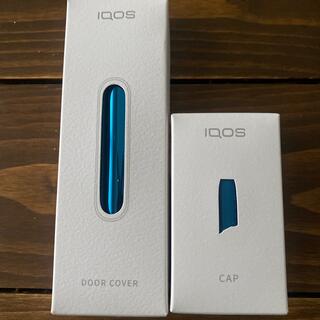 アイコス(IQOS)の新品❣️iQOS3duo ドアカバー&キャップ　アクアブルー(タバコグッズ)