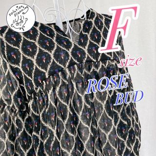 ローズバッド(ROSE BUD)の【ROSE BUD☆美品】個性的♪ふんわり大人シフォンシースルーチュニック(チュニック)