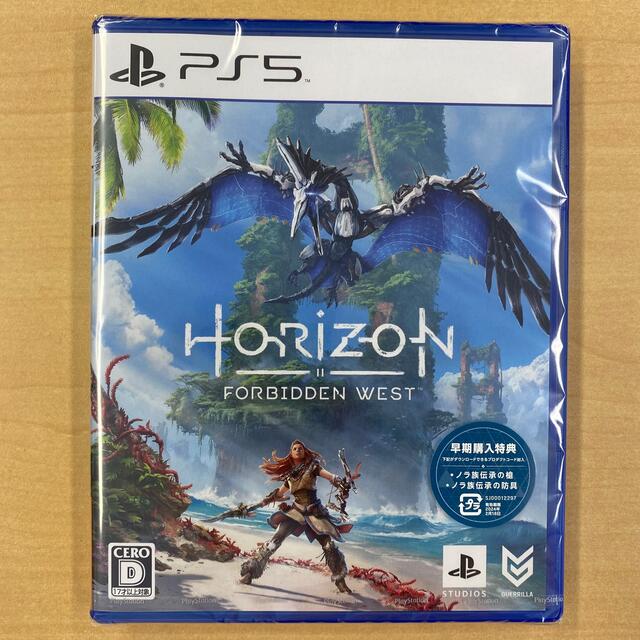 PlayStation - 【新品未開封】Horizon Forbidden West PS5 1/3の通販 ...
