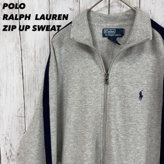 ポロラルフローレン(POLO RALPH LAUREN)のポロラルフローレン  刺繍ロゴジップアップスウェットスエット　ユニセックス男女M(スウェット)