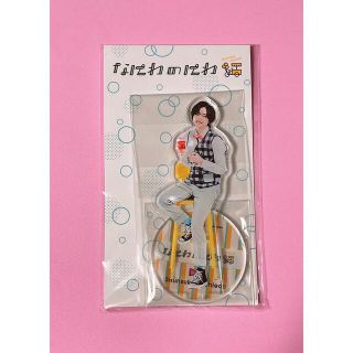 道枝駿佑 なにわのにわ アクリルスタンド アクスタ 新品未開封品(アイドルグッズ)